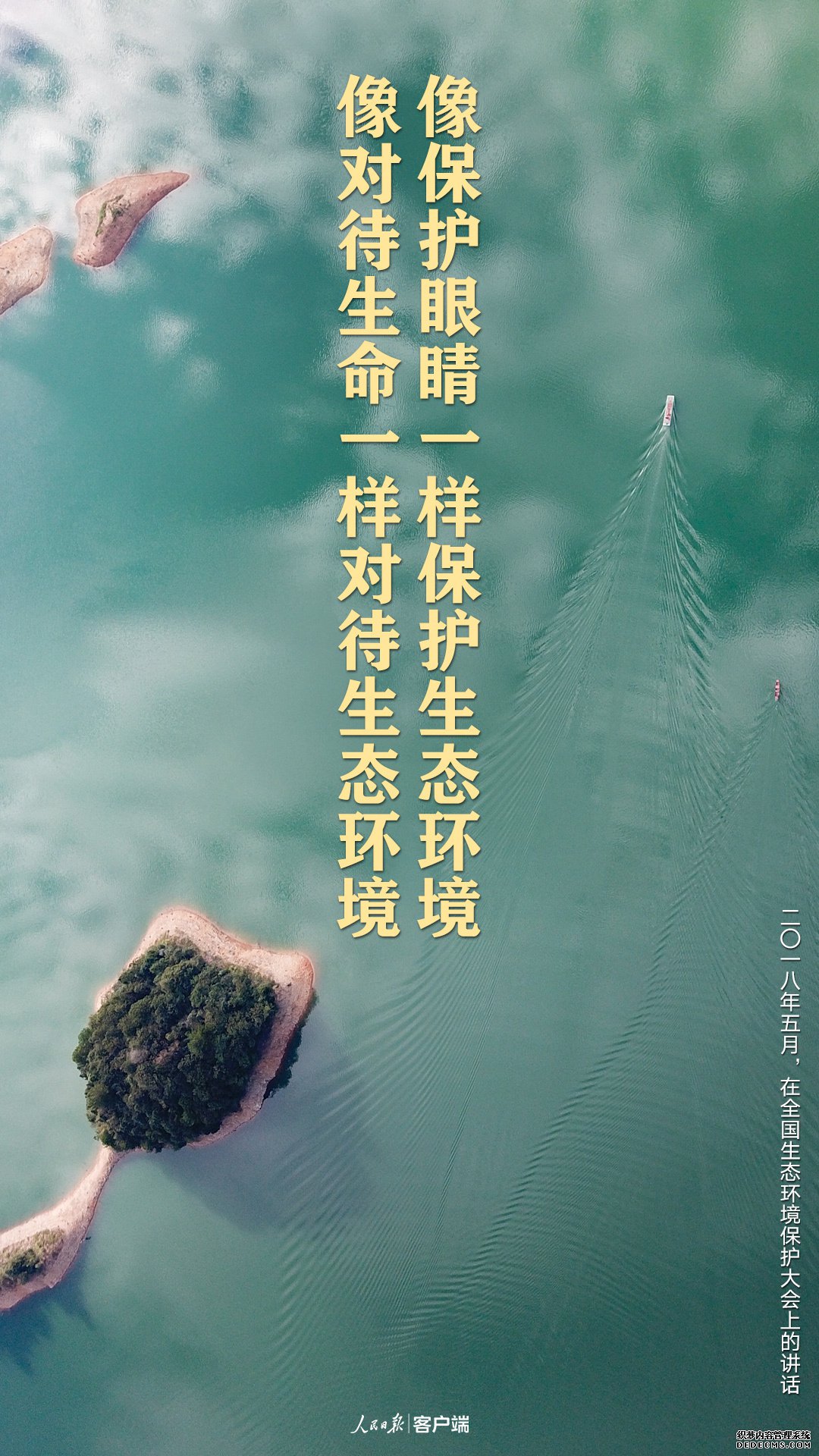 ΢ňDƬ_20211011105913.jpg